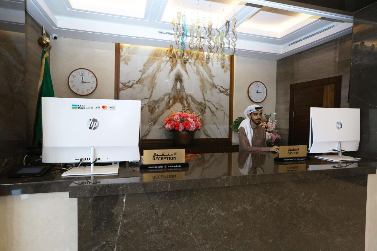 Weekend Hotel Sari Jeddah Bagian luar foto